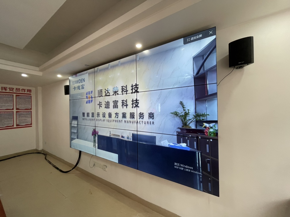 46寸3.5mm3X3188bet金宝搏亚洲下载最佳选择
46寸3.5mm3X3188bet金宝搏亚洲下载最佳选择