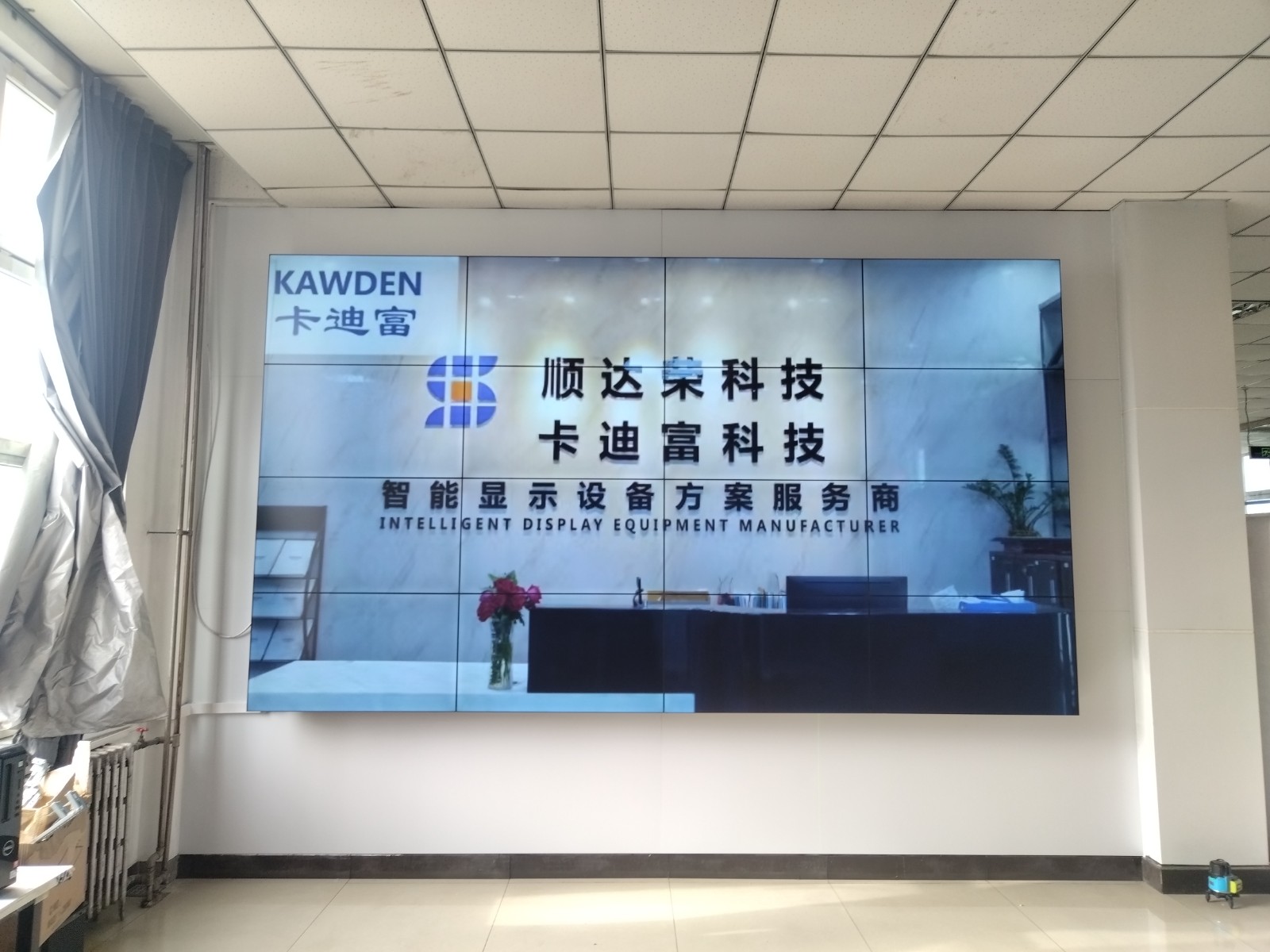 北京市怀柔区基地项目46寸3.5mm188bet金宝搏亚洲下载最佳选择
4X4 北京市怀柔区基地项目46寸3.5mm188bet金宝搏亚洲下载最佳选择
4X4