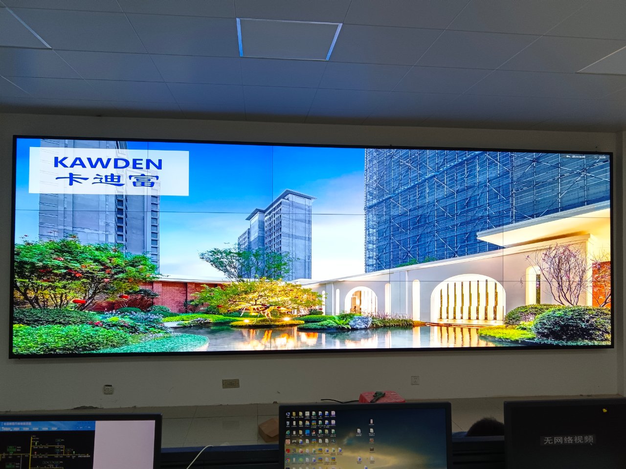 安徽省55寸0.88MM3X5188bet金宝搏亚洲下载最佳选择
液压支架安装案例图片 安徽省55寸0.88MM3X5188bet金宝搏亚洲下载最佳选择
液压支架安装案例图片