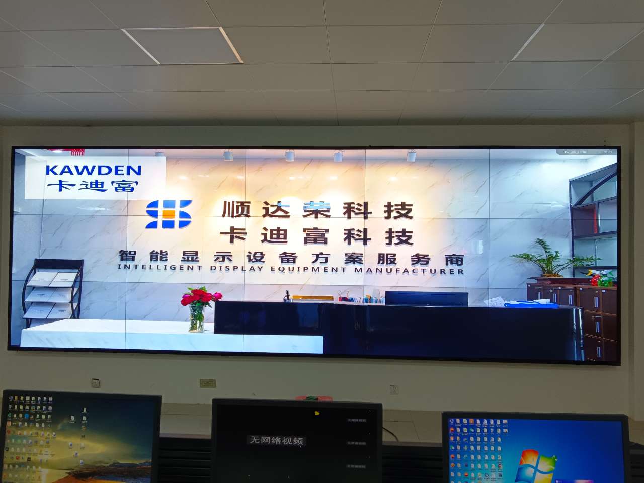 55寸0.88MM3X5188bet金宝搏亚洲下载最佳选择
液压支架安装 55寸0.88MM3X5188bet金宝搏亚洲下载最佳选择
液压支架安装