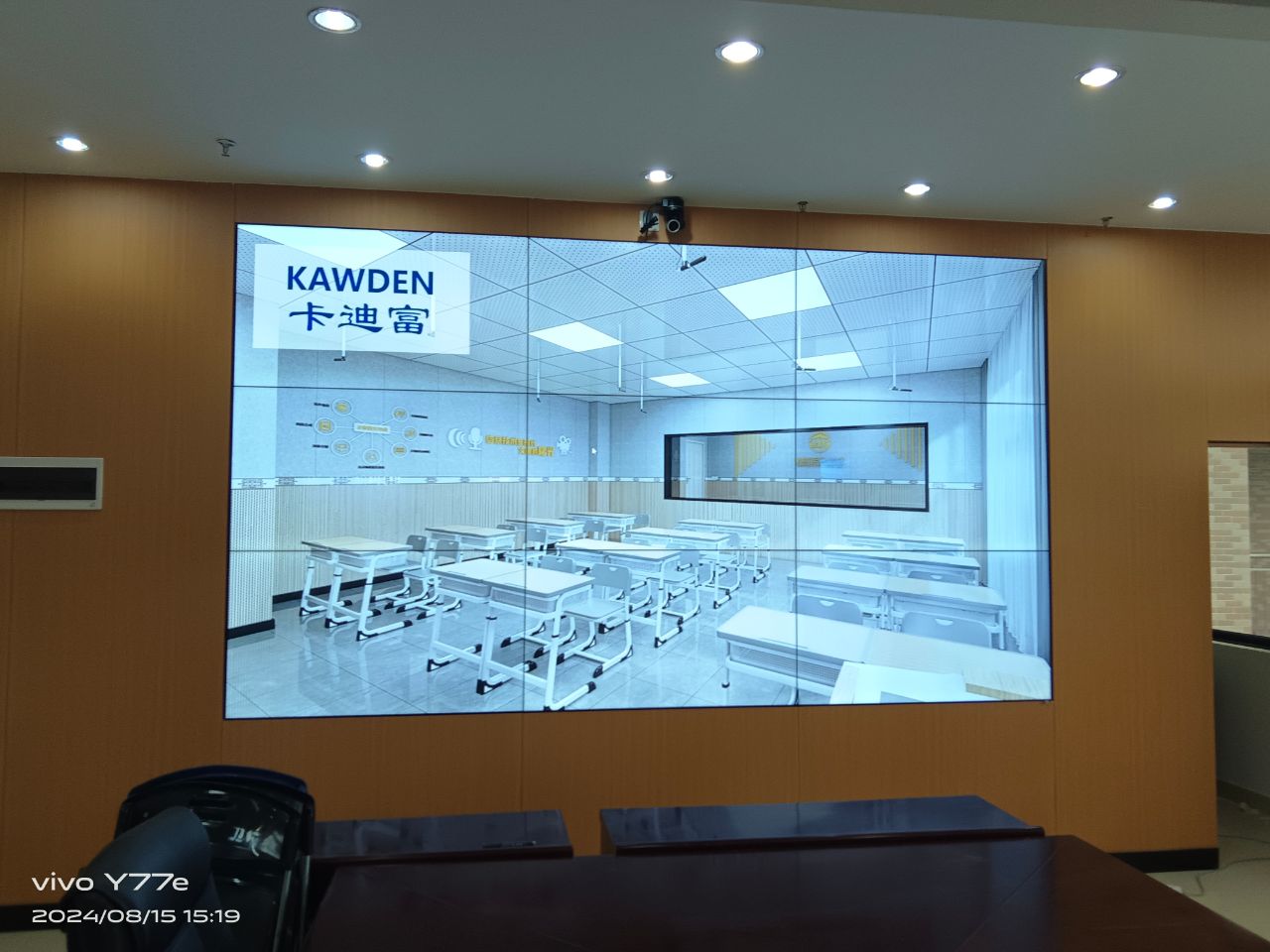 55寸1.7MM 3x3188bet金宝搏亚洲下载最佳选择
打造高端大屏展示系统 55寸1.7MM 3x3188bet金宝搏亚洲下载最佳选择
打造高端大屏展示系统