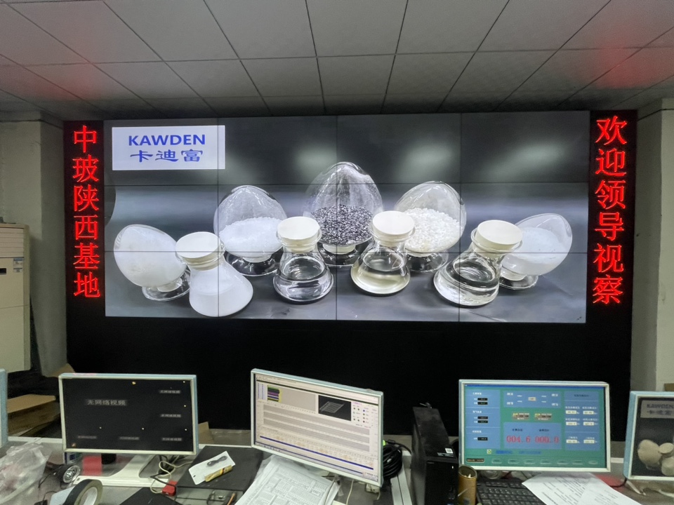 55寸3X4188bet金宝搏亚洲下载最佳选择
+LED滚动屏 55寸3X4188bet金宝搏亚洲下载最佳选择
+LED滚动屏