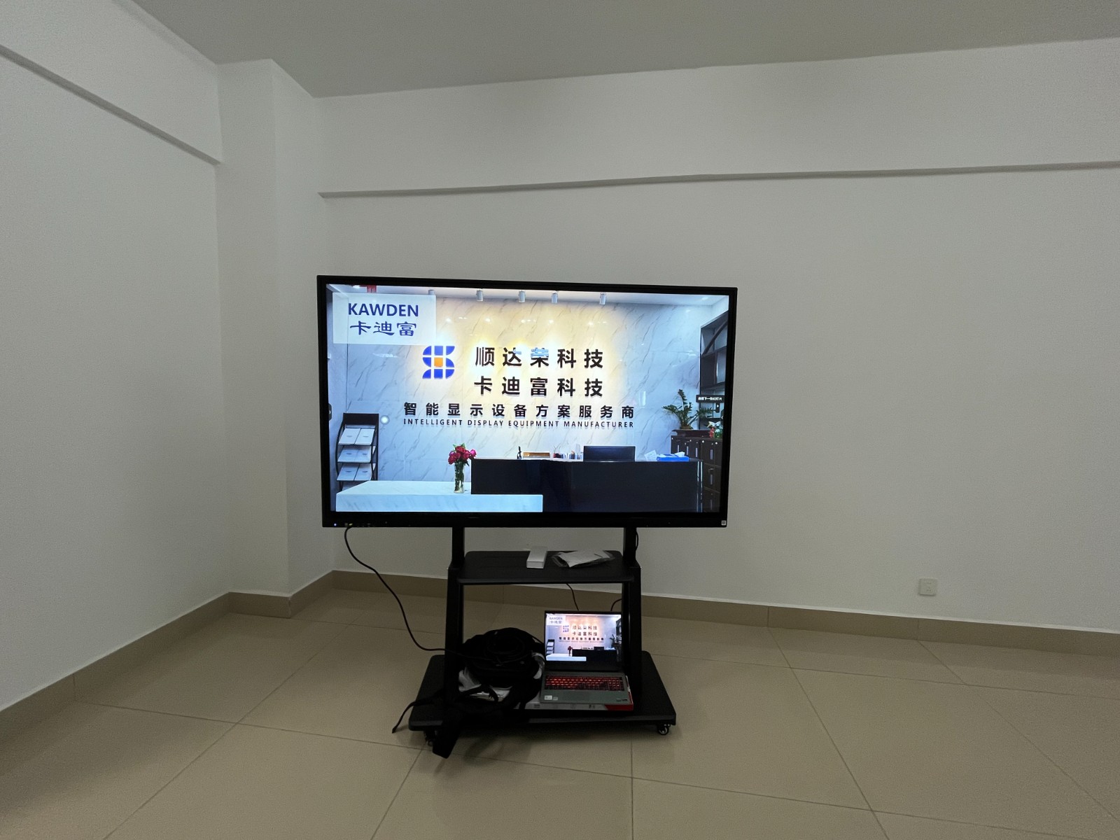 75寸会议一体机图片 75寸会议一体机图片