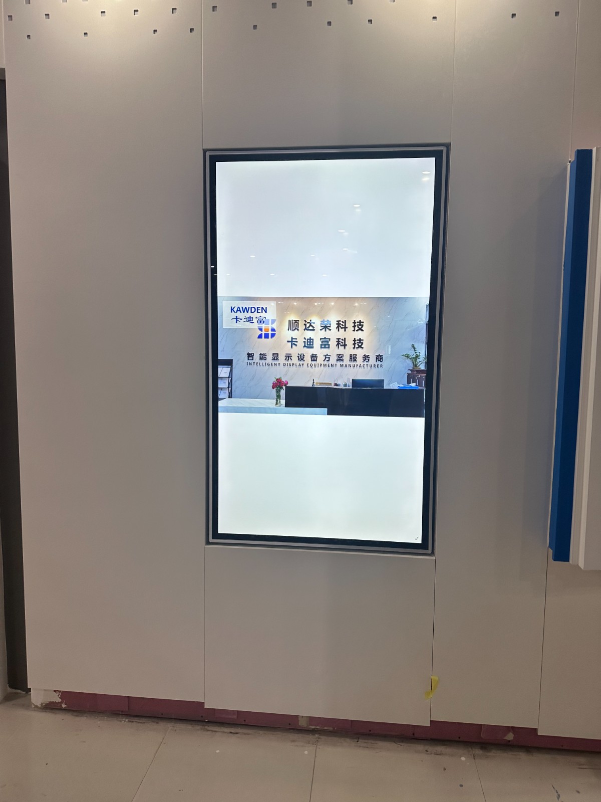 触摸一体机案例图片 触摸一体机案例图片