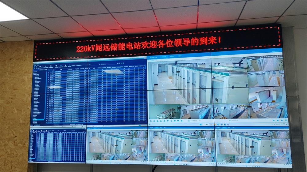 49寸3.5mm3X4188bet金宝搏亚洲下载最佳选择
+P3.75单色条屏 49寸3.5mm3X4188bet金宝搏亚洲下载最佳选择
+P3.75单色条屏