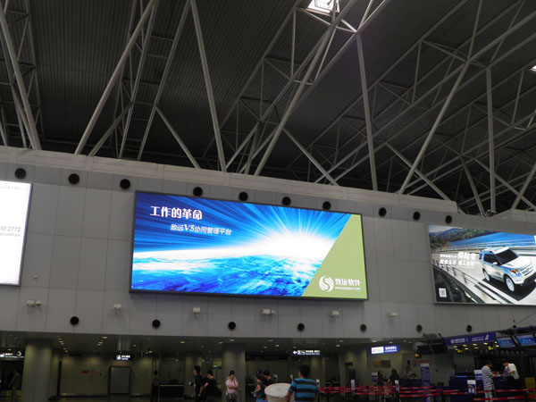 Airport commercial display case