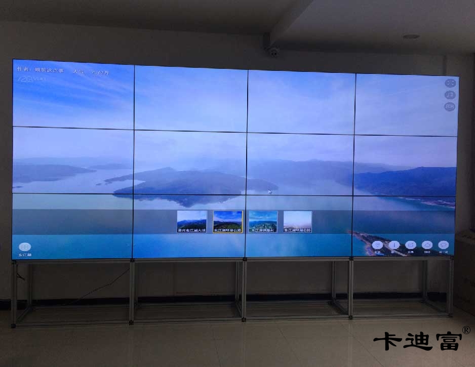 lcd188bet金宝搏亚洲下载最佳选择
图片 lcd188bet金宝搏亚洲下载最佳选择
图片