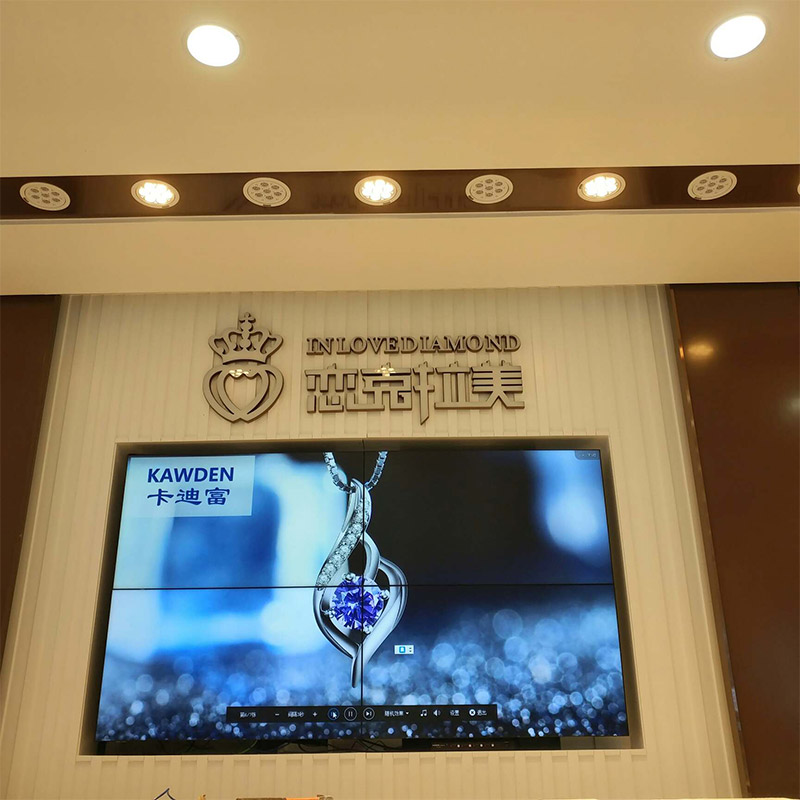 上饶广丰55寸188bet金宝搏亚洲下载最佳选择
体验式珠宝城展示案例图