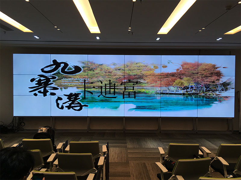 深圳55寸188bet金宝搏亚洲下载最佳选择
机柜健康益家教育演示案例图