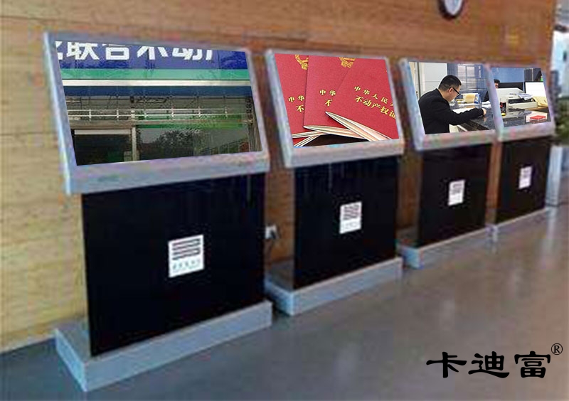 湛江自助查询机图片 湛江自助查询机图片