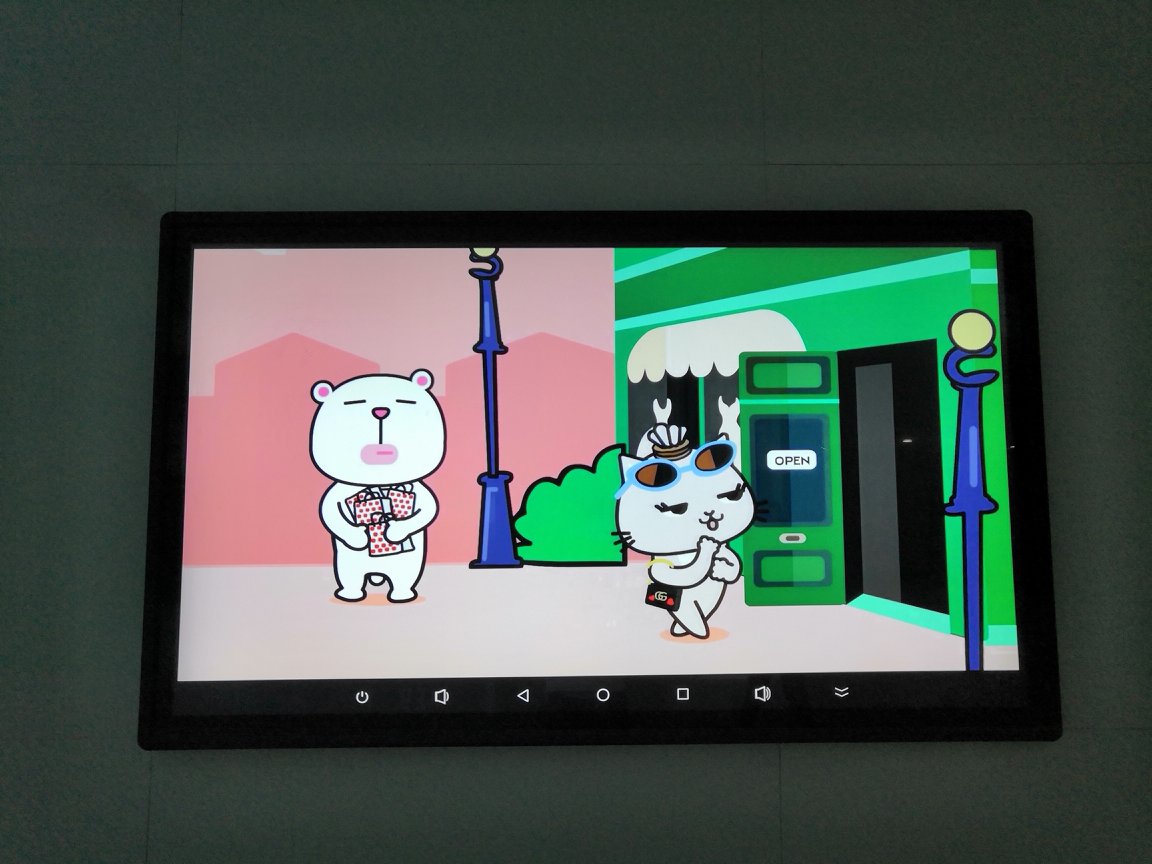 75寸壁挂触摸一体机步行街安装案例图片2 75寸壁挂触摸一体机步行街安装案例图片2