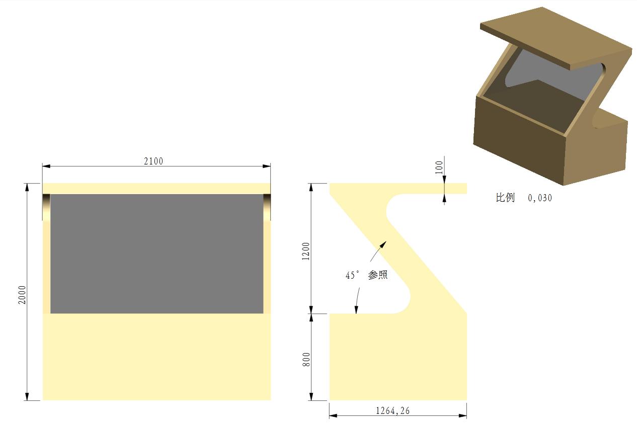 84寸180度3d全息广告机尺寸示意图 84寸180度3d全息广告机尺寸示意图