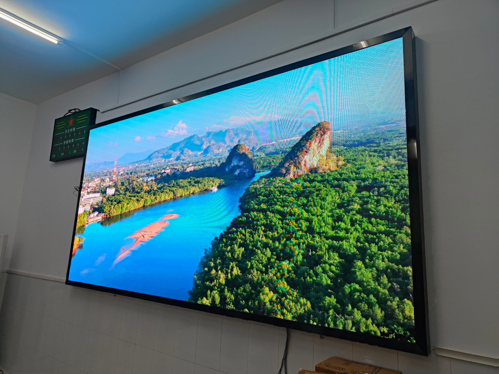 广州黄埔P1.86全彩屏案例图 广州黄埔P1.86全彩屏案例图