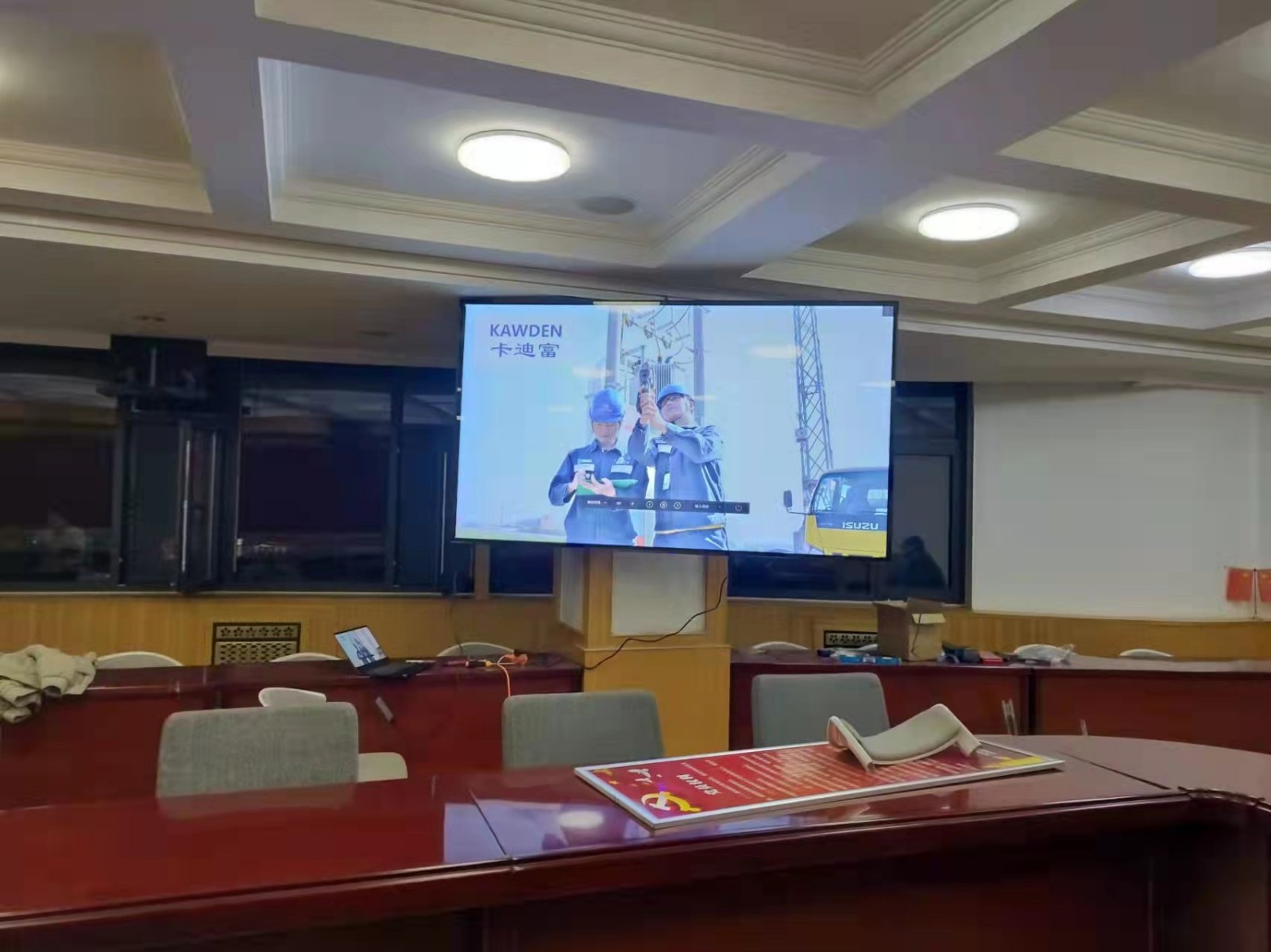 甘肃兰州P1.53+显示屏室内会议大屏 甘肃兰州P1.53+显示屏室内会议大屏