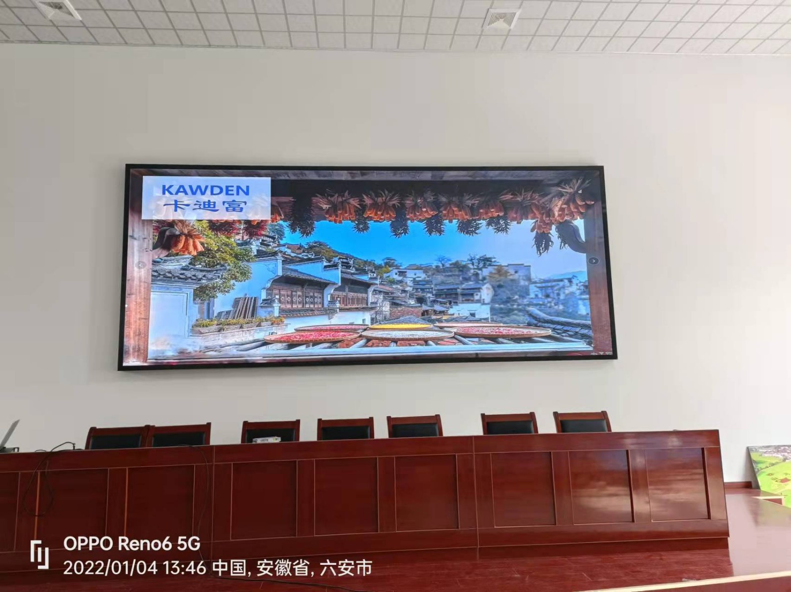 六安市数智乡村项目P2188金宝搏盘口
展示 六安市数智乡村项目P2188金宝搏盘口
展示