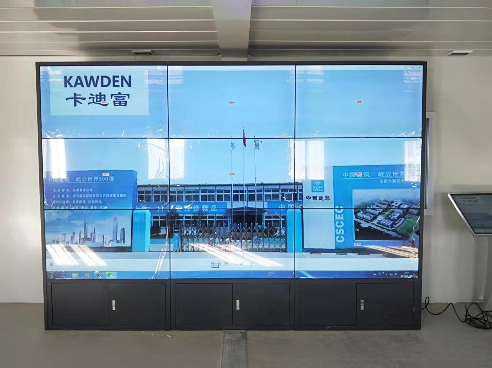 甘肃兰州中建一局55寸3.5mm3X3拼接屏 甘肃兰州中建一局55寸3.5mm3X3拼接屏