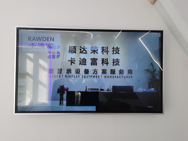 PC版红展示外触摸壁挂一体机 PC版红展示外触摸壁挂一体机