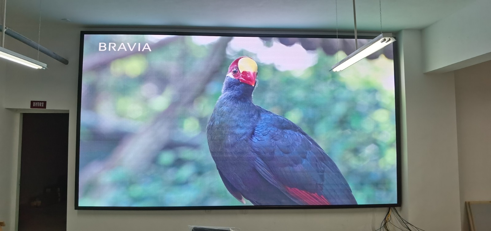 西藏林芝P2全彩屏LED显示屏13平方展示效果 西藏林芝P2全彩屏LED显示屏13平方展示效果