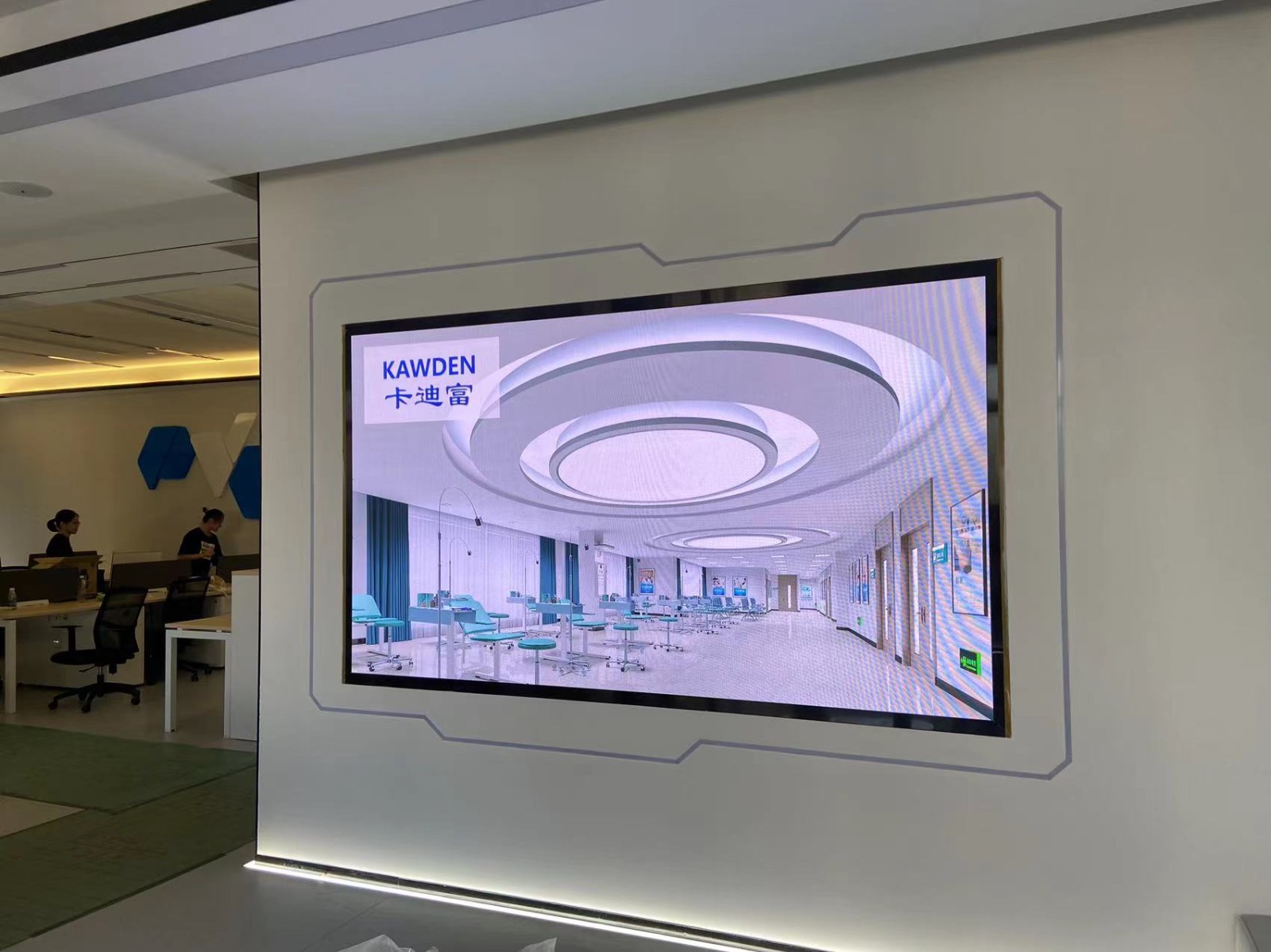 全彩LED屏P1.86 全彩LED屏P1.86