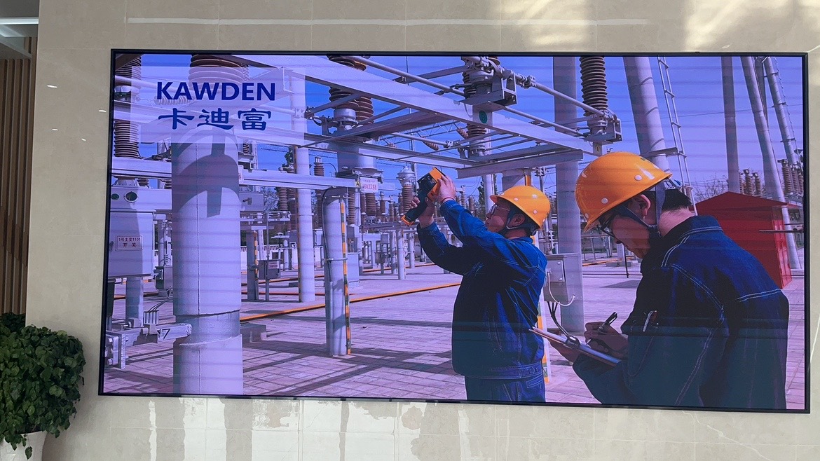 P1.25188金宝搏盘口
展厅大屏展示 P1.25188金宝搏盘口
展厅大屏展示