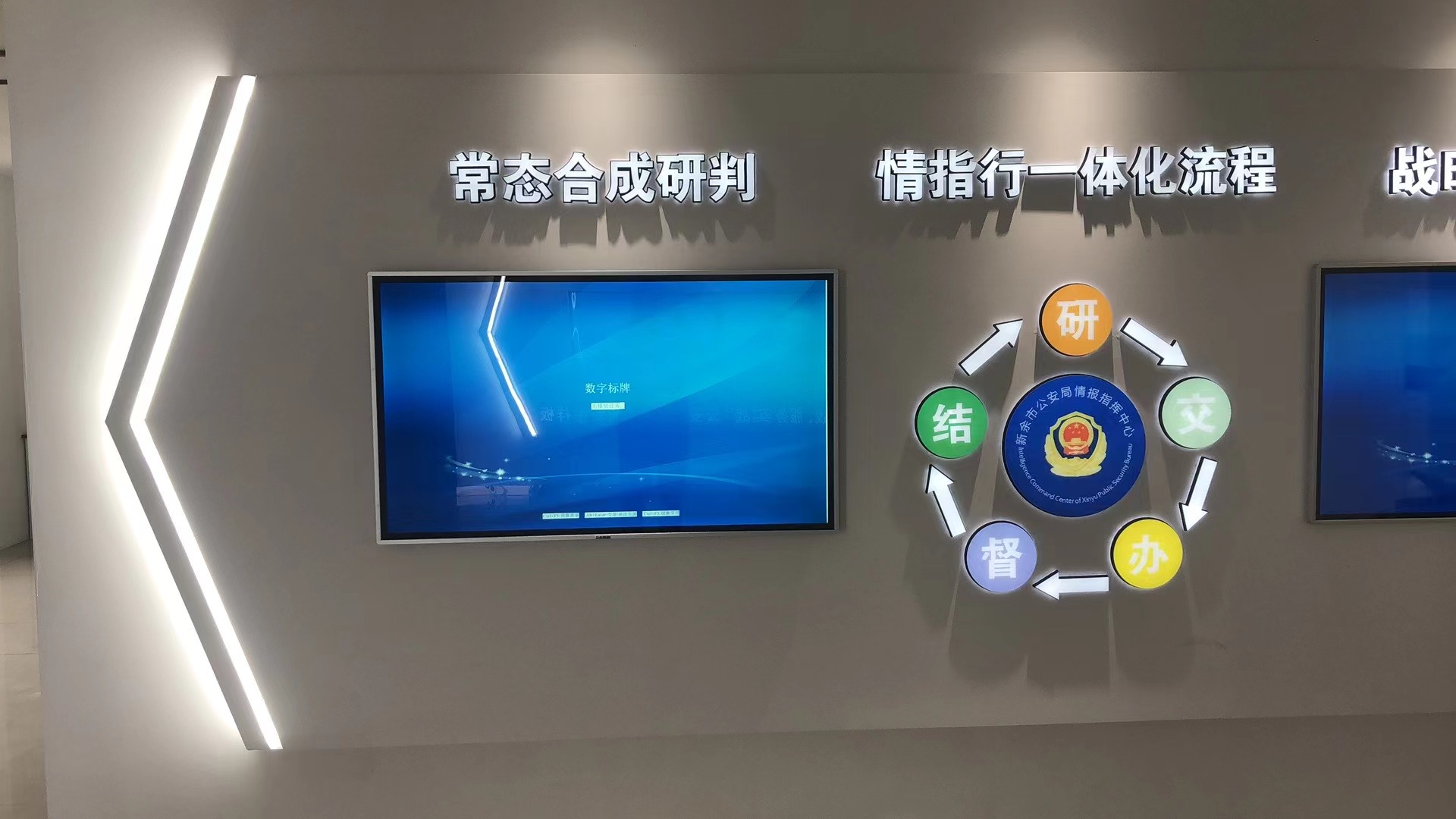 数字标牌广告一体机 数字标牌广告一体机