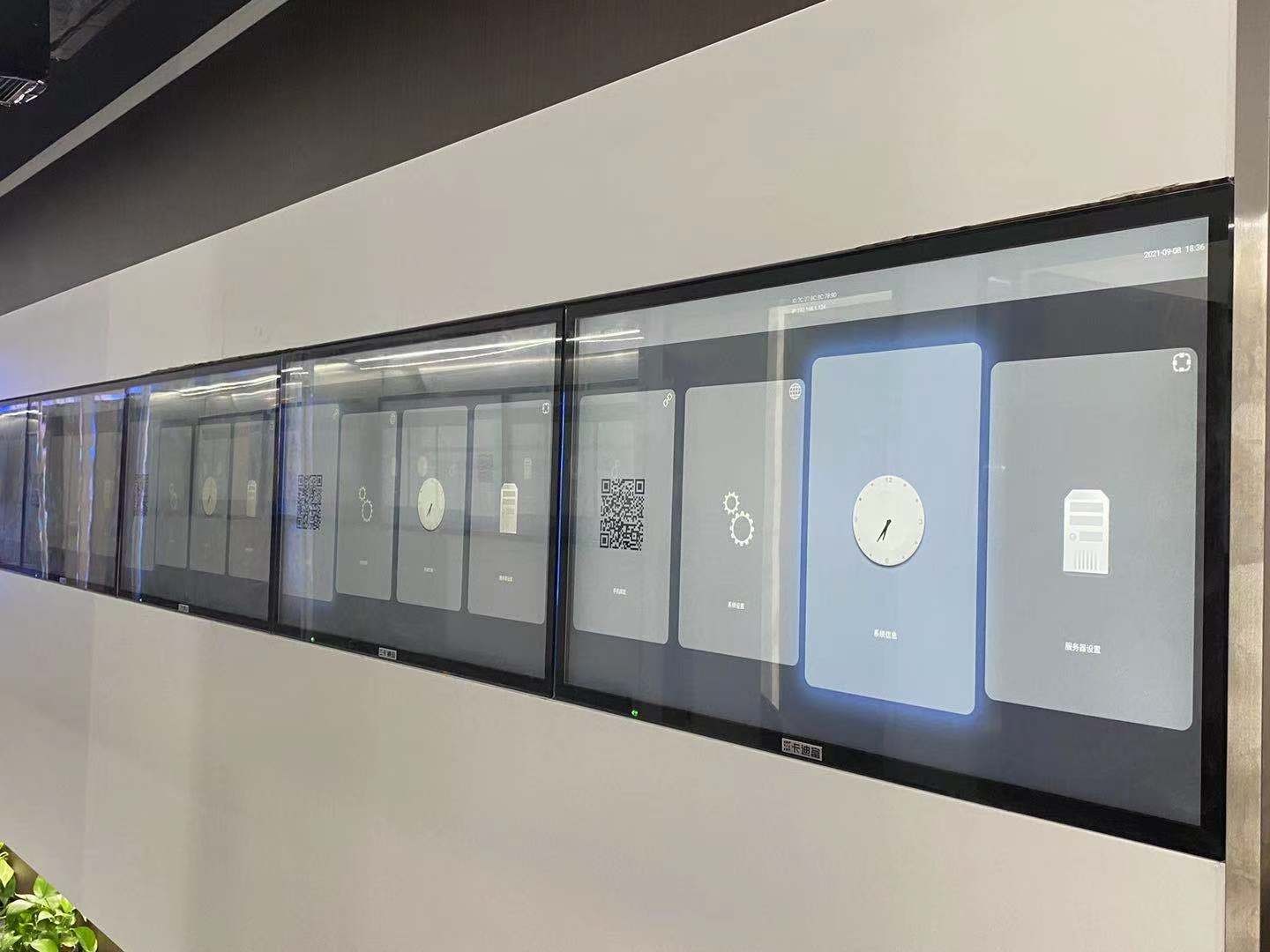 上海国家会展中心 43寸广告机 上海国家会展中心 43寸广告机