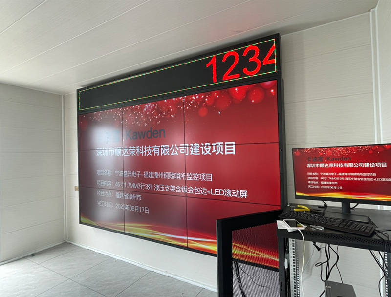 福建省漳州铜陵哨所46寸1.7mm液压3X3188bet金宝搏亚洲下载最佳选择