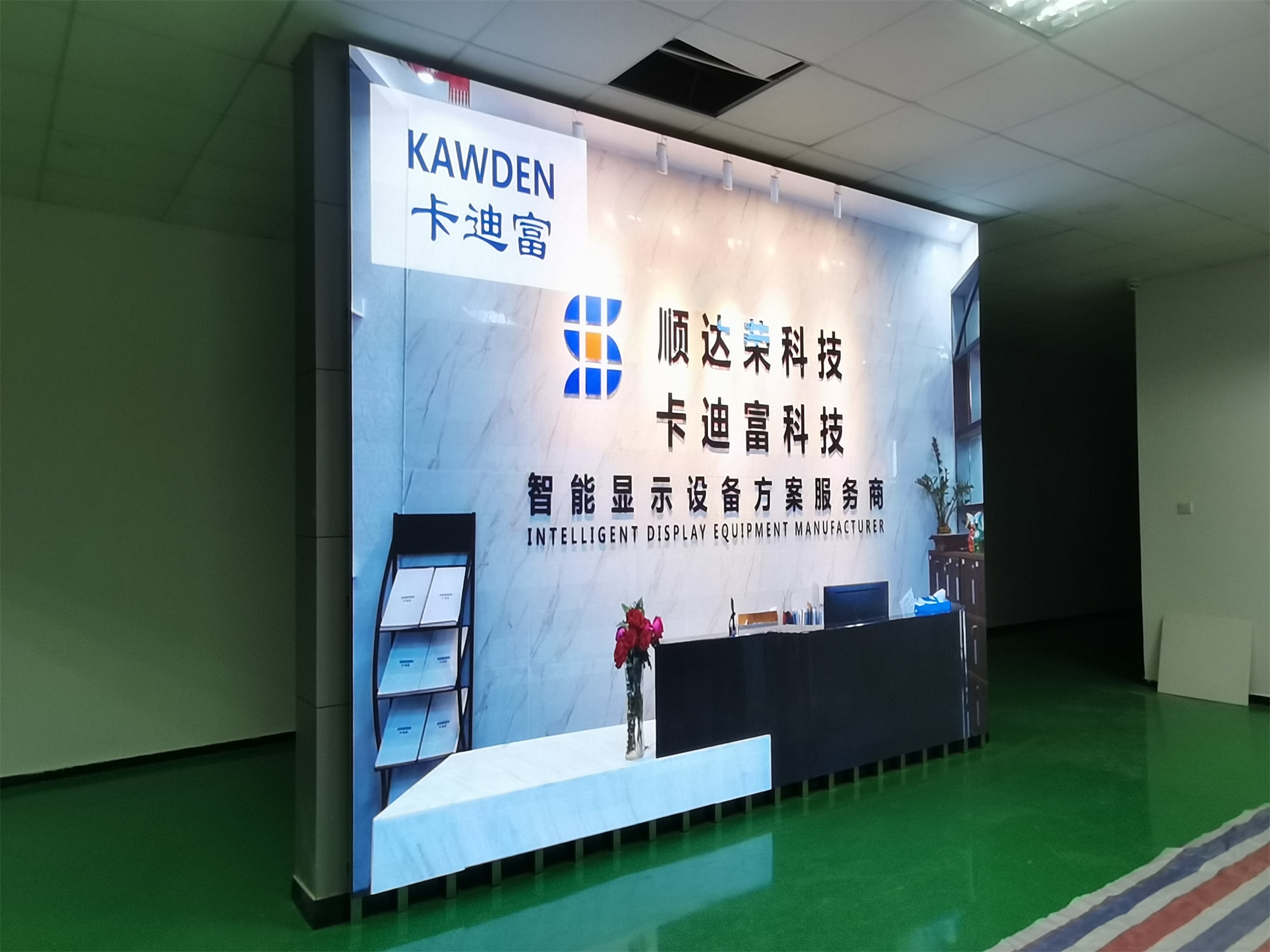 清远台铃检测中心室内P3LED188金宝搏网页登录注册
图片 清远台铃检测中心室内P3LED188金宝搏网页登录注册
图片