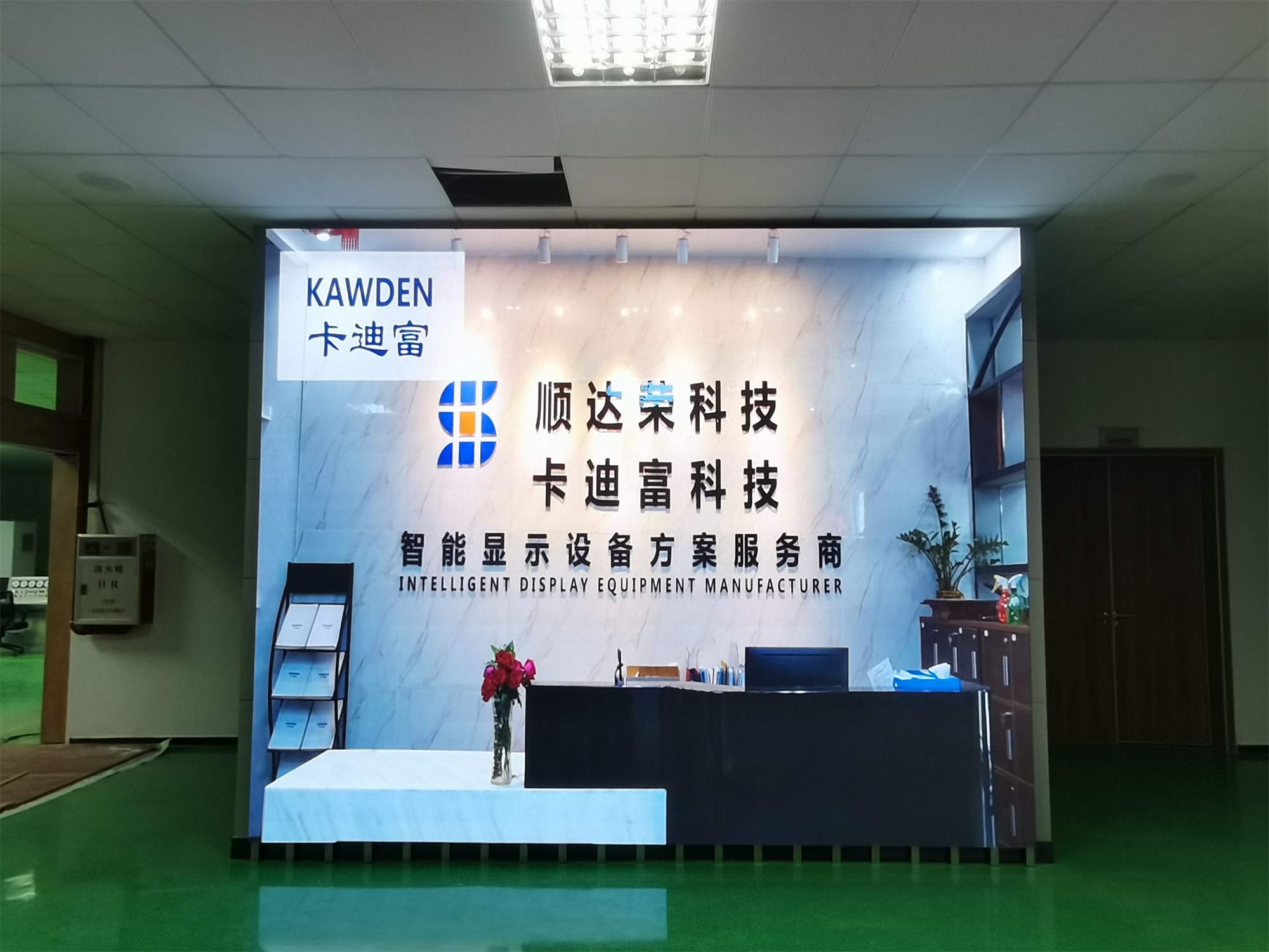 清远台铃检测中心室内P3LED显示屏图片 清远台铃检测中心室内P3LED显示屏图片