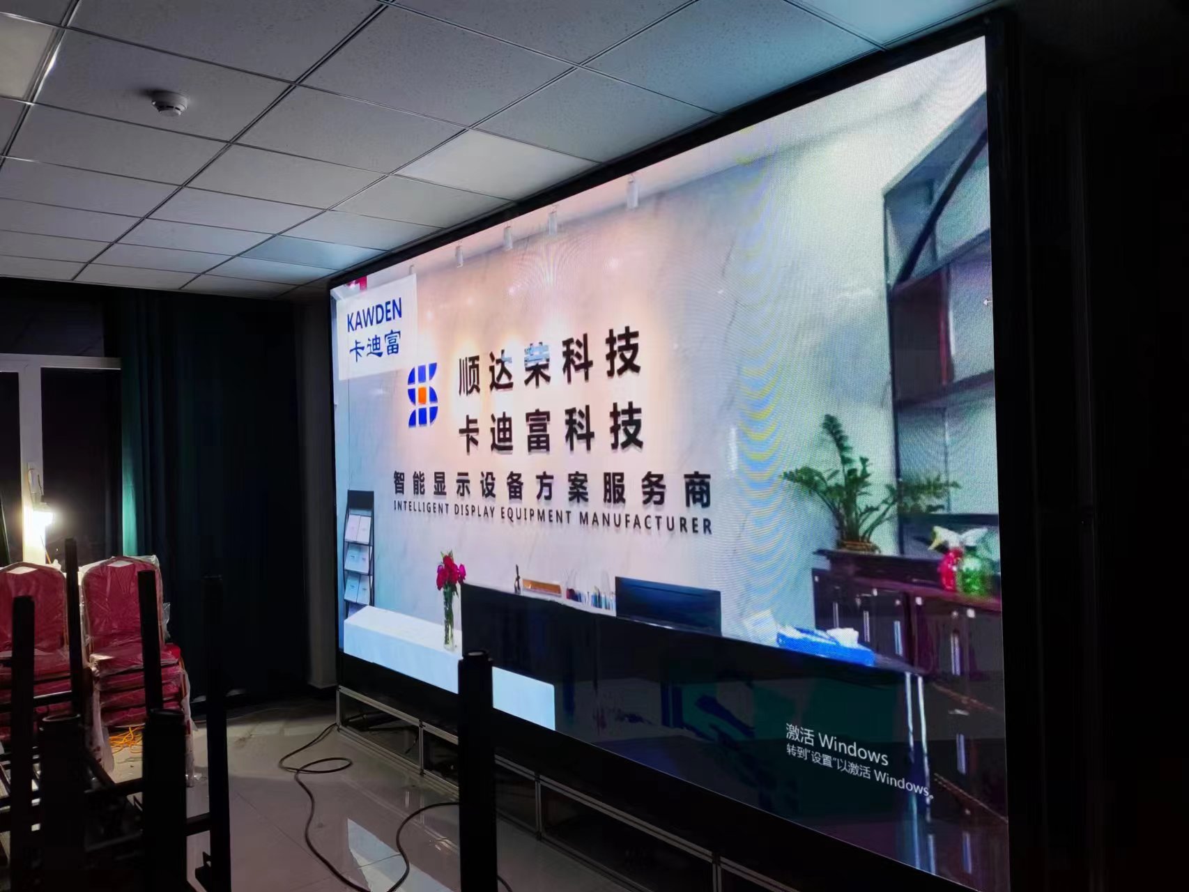 P2.5LED显示屏高亮度、高对比度 P2.5LED显示屏高亮度、高对比度