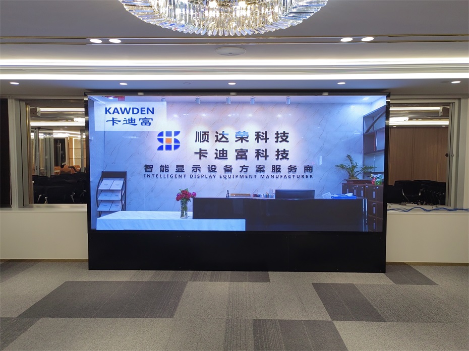 P2.0LED显示屏大屏展示 P2.0LED显示屏大屏展示