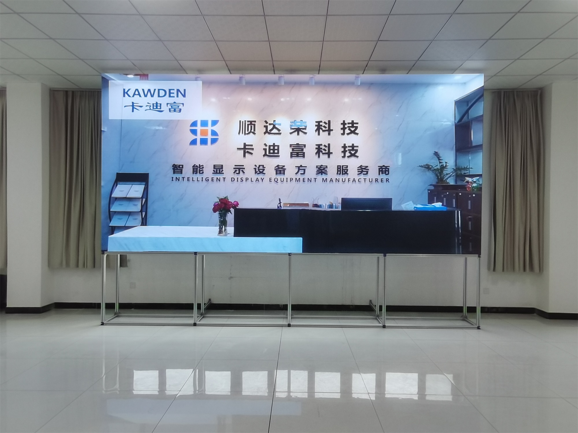 新疆一方科技有限公司展示项目P1.53 LED全彩展示大屏 新疆一方科技有限公司展示项目P1.53 LED全彩展示大屏