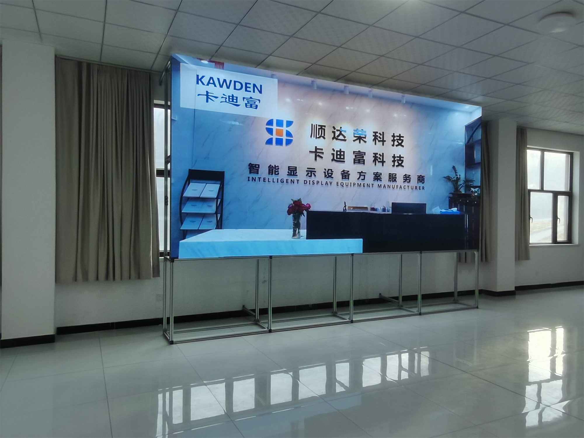 P1.53 LED全彩展示大屏案例图片 P1.53 LED全彩展示大屏案例图片