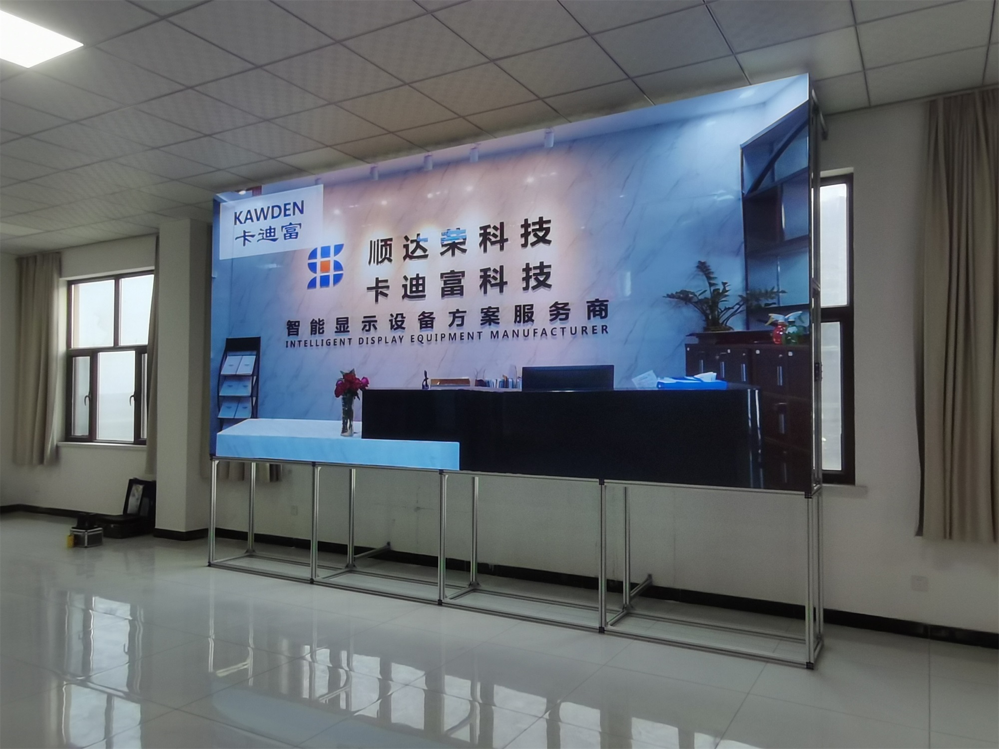 P1.53 LED全彩屏 P1.53 LED全彩屏