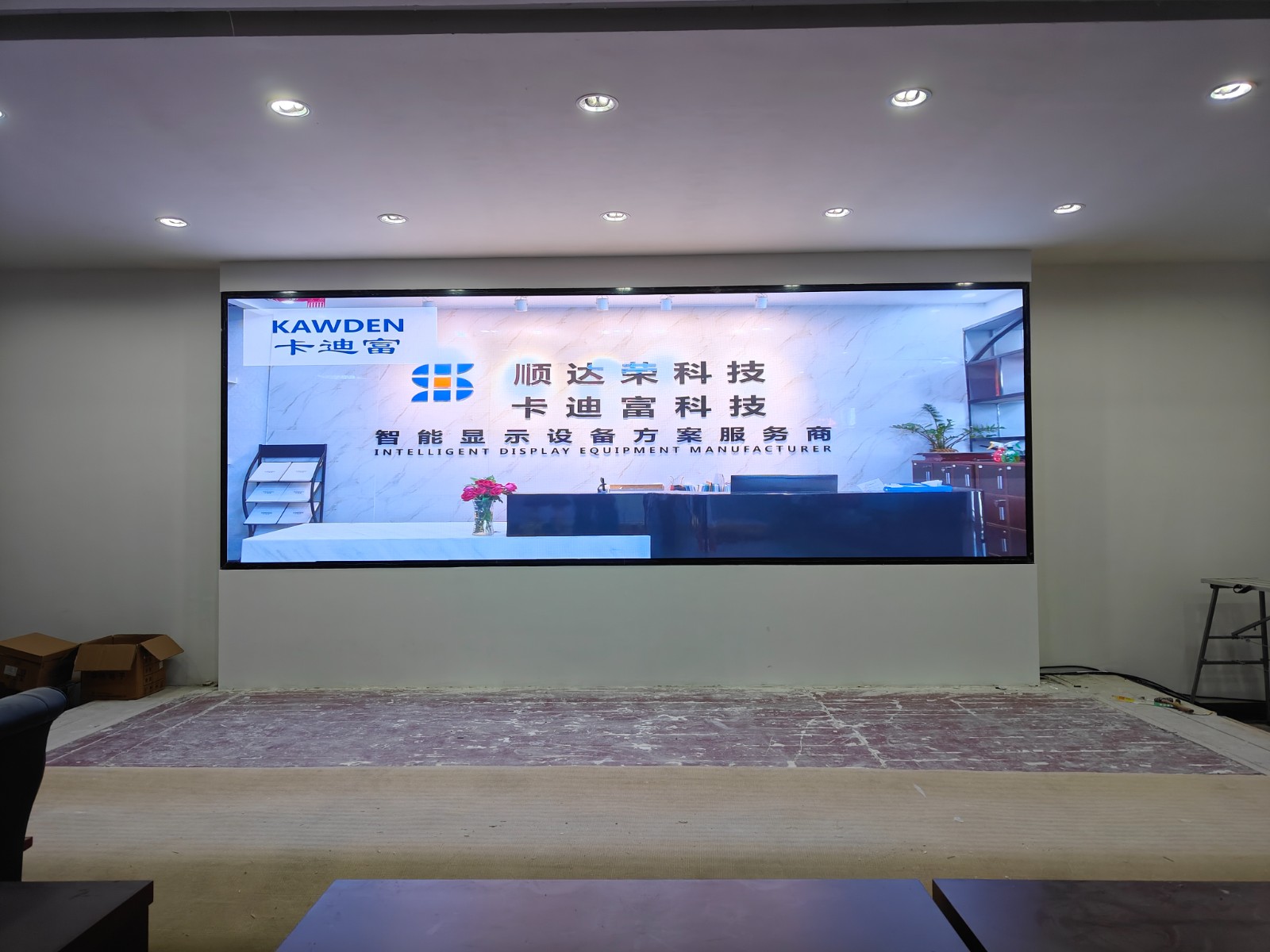 单位会议室项目P1.86LED室内全彩显示屏高刷5.76米*1.92米 单位会议室项目P1.86LED室内全彩显示屏高刷5.76米*1.92米