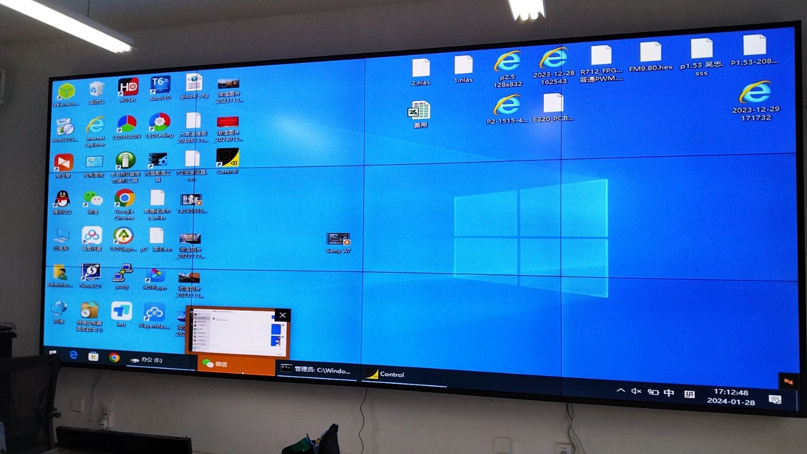 宁夏一牧场显示屏项目55寸0.88MM3X4188bet金宝搏亚洲下载最佳选择
图片1 宁夏一牧场显示屏项目55寸0.88MM3X4188bet金宝搏亚洲下载最佳选择
图片1