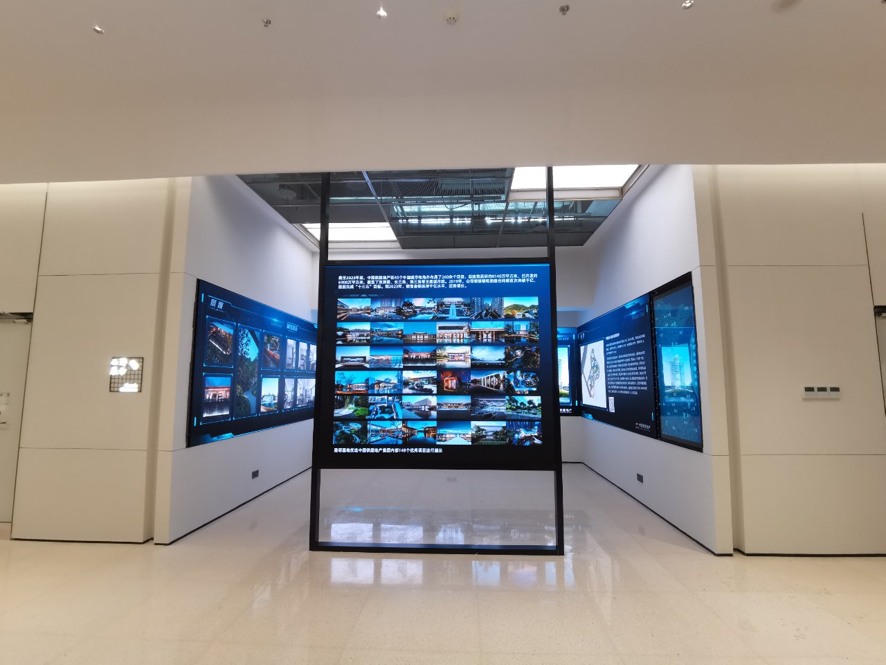 花样滑冰馆项目P1.53led显示屏 花样滑冰馆项目P1.53led显示屏