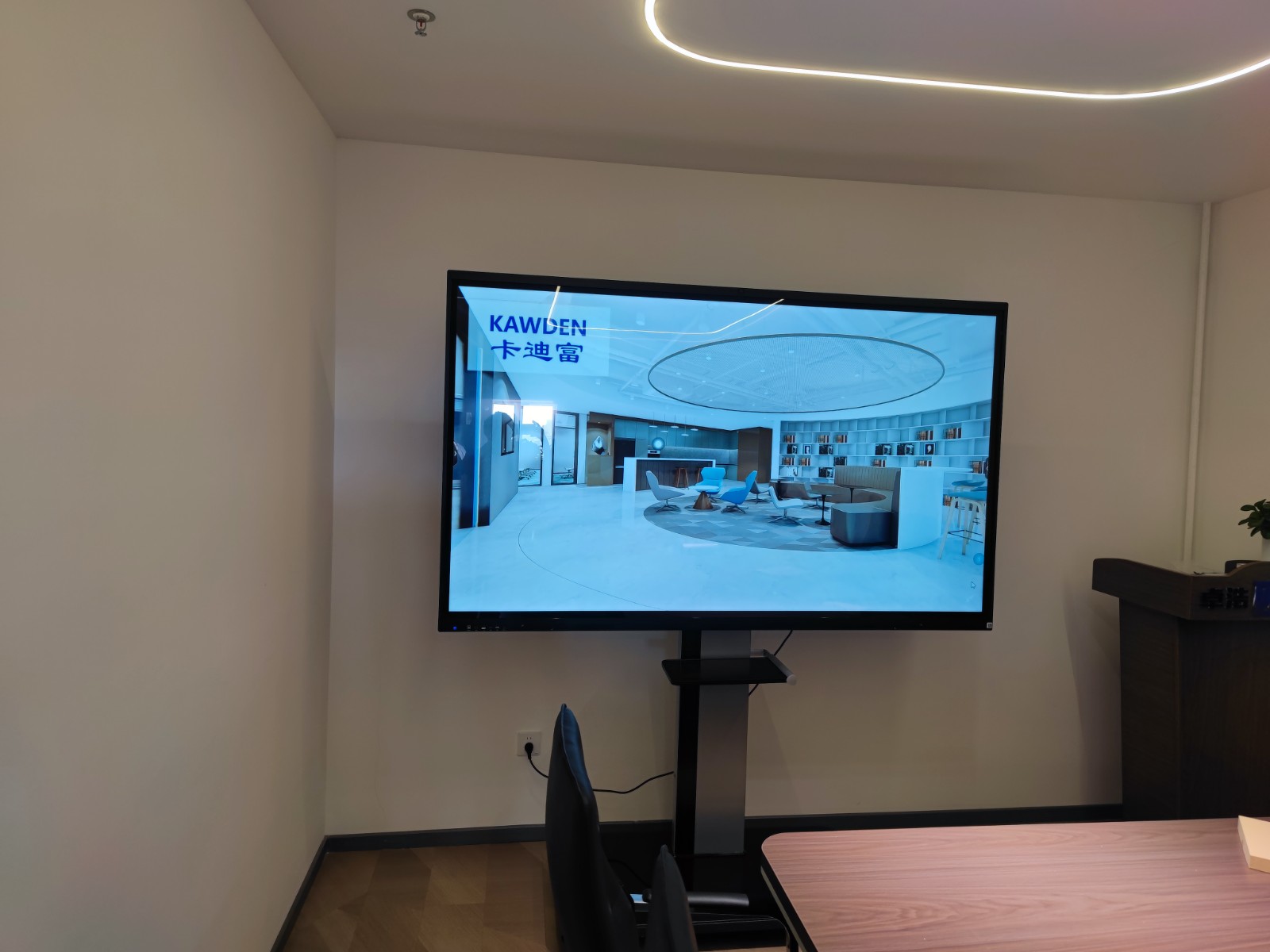 北京卓浩律师所85寸一体机应用展示 北京卓浩律师所85寸一体机应用展示