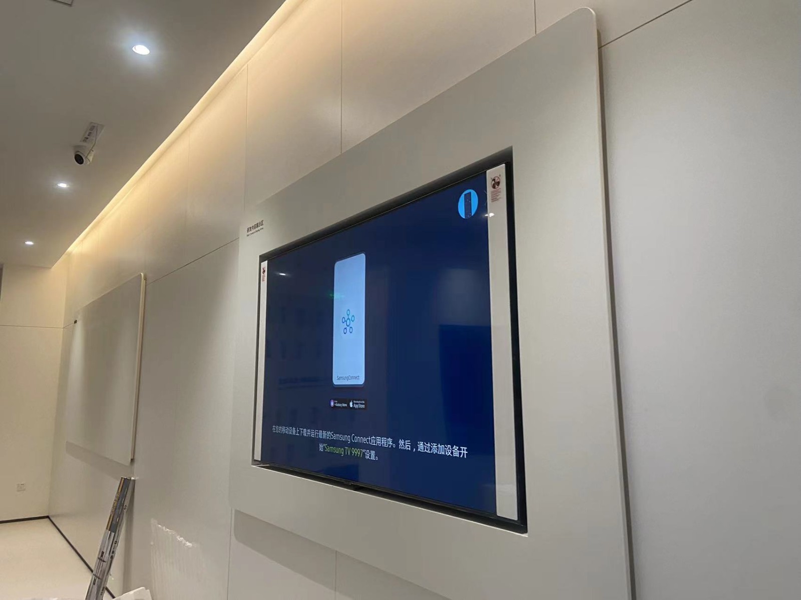 98寸壁挂安卓广告机 98寸壁挂安卓广告机