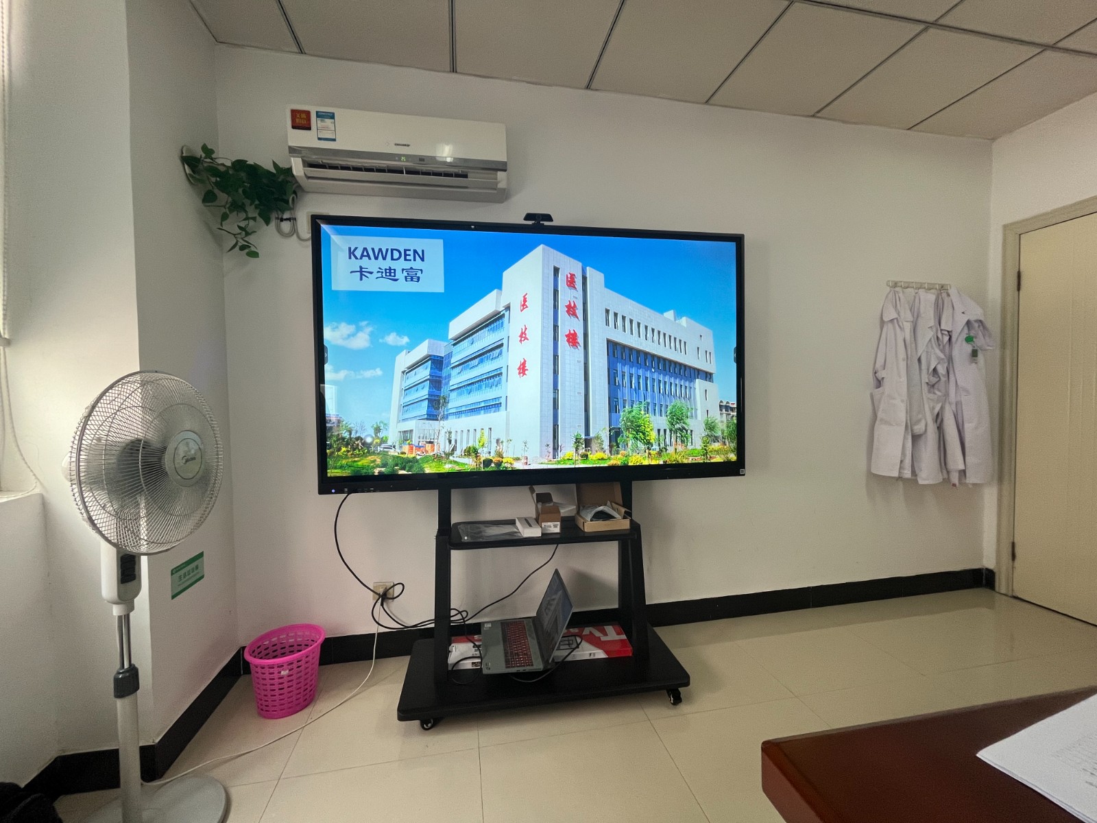 湖南省永州市某医院项目75寸会议一体机 湖南省永州市某医院项目75寸会议一体机