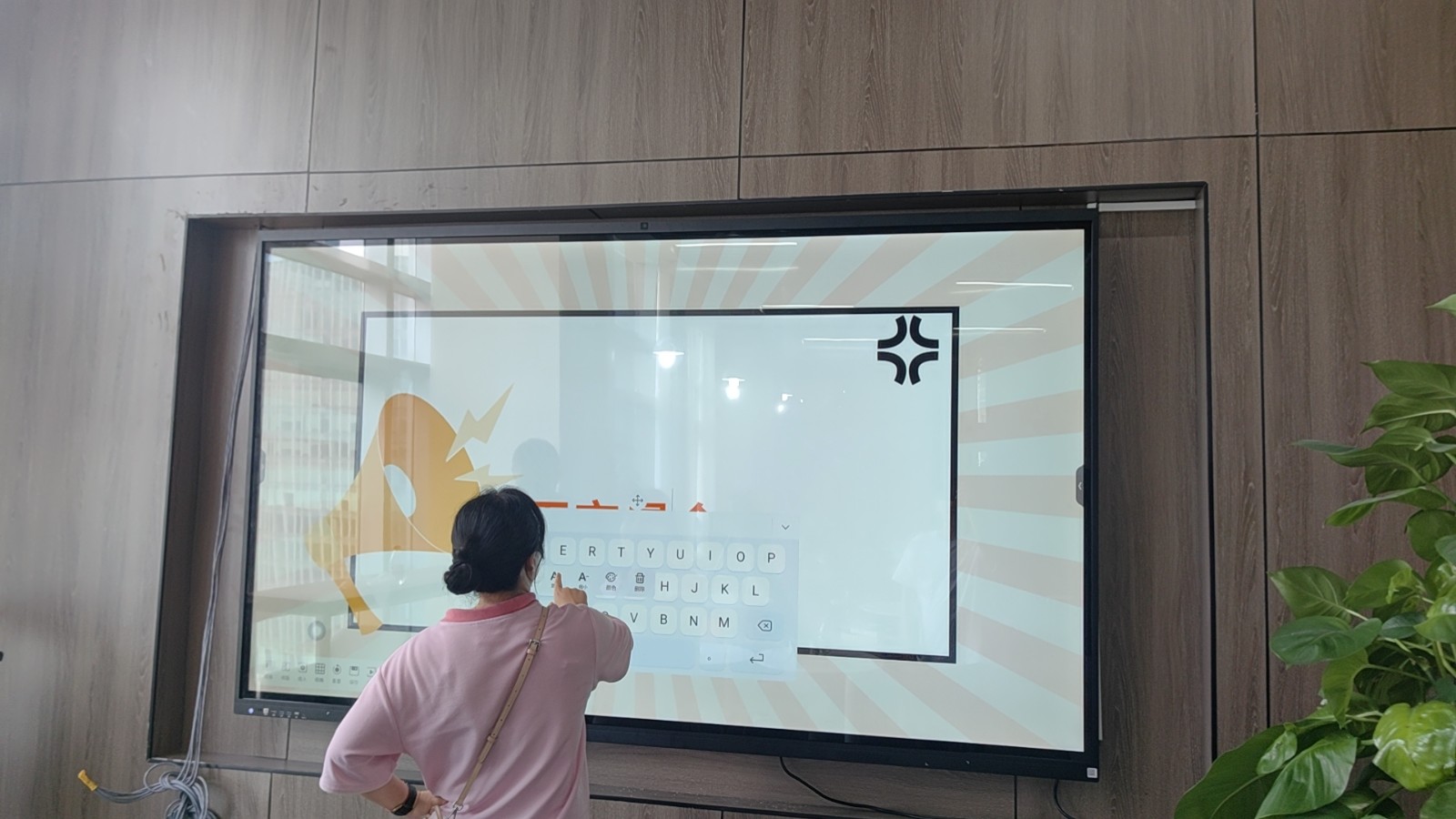 重庆市江北区某公司项目98寸会议一体机案例图片2 重庆市江北区某公司项目98寸会议一体机案例图片2