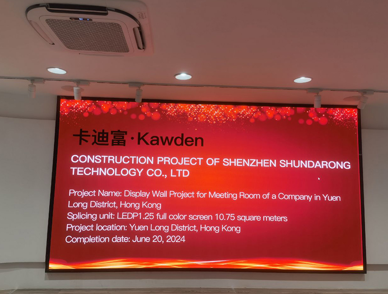 P1.25 Full Color Screen Conference Room, Yuen Long District, Hong Kong 4.87 mete