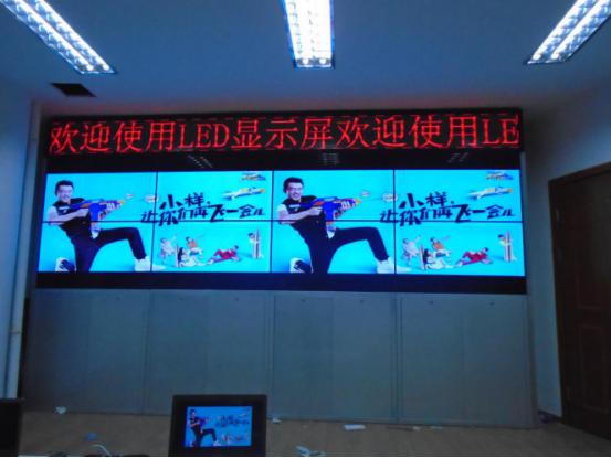 江苏188bet金宝搏亚洲下载最佳选择监控图