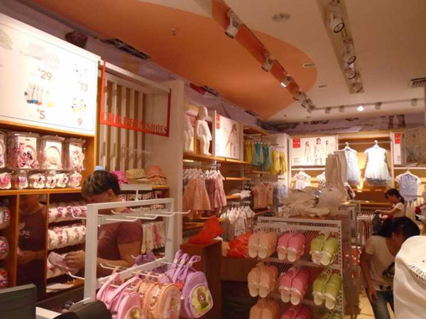 七彩摇篮188bet金宝搏亚洲下载最佳选择展示图片