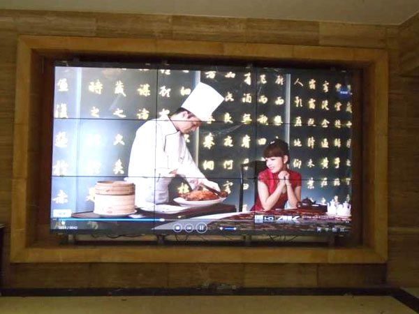 广西188bet金宝搏亚洲下载最佳选择展示效果图