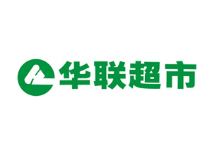 华联超市32寸立式广告机宣传案例