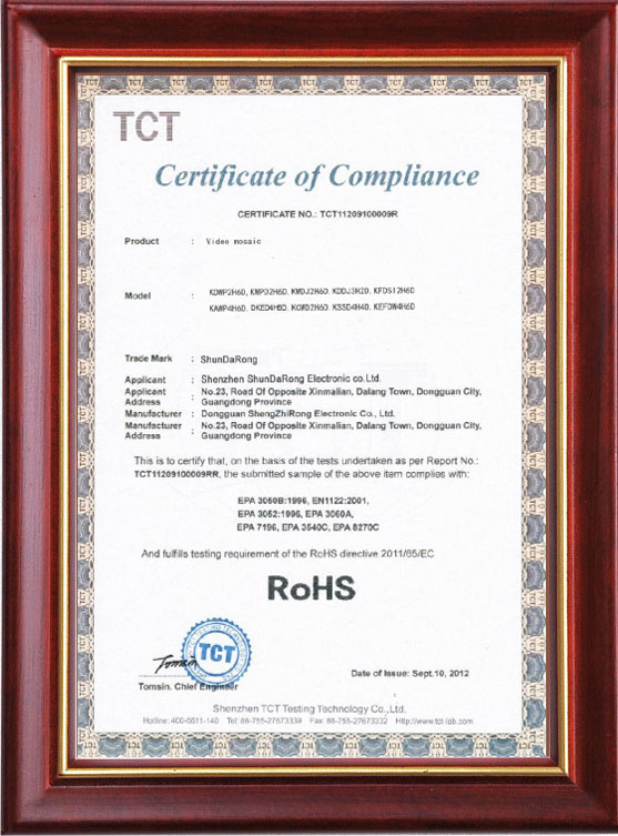 ROHS certification