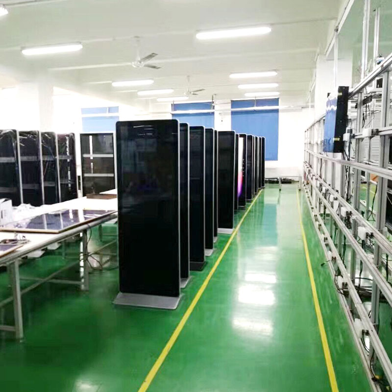 Advertising display room
