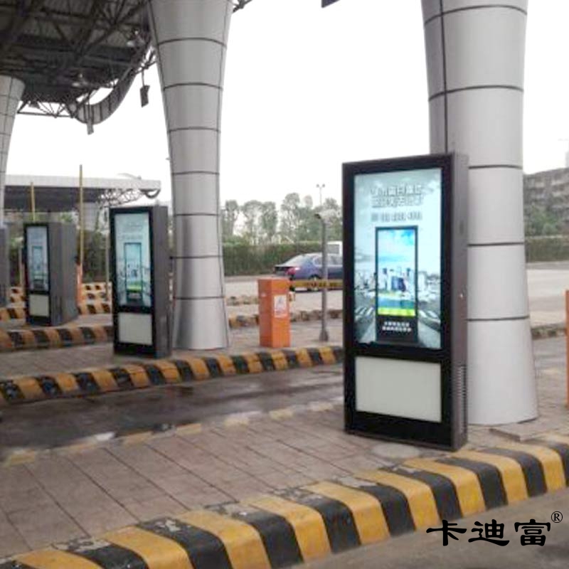 高速路收费站户外广告机案例图