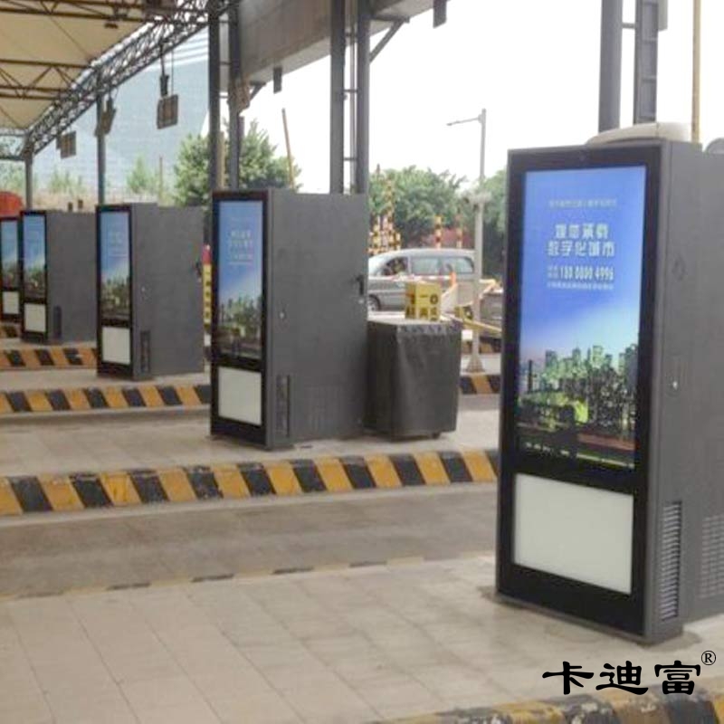 收费站户外广告机案例图